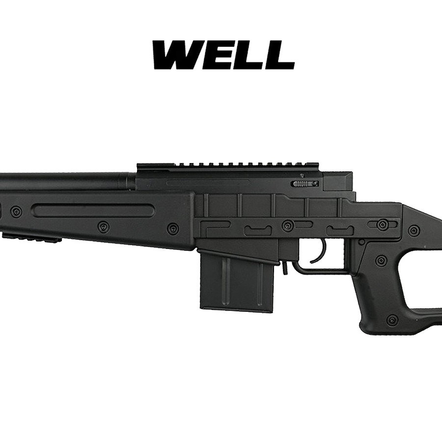 système hop-up ajustable pour airsoft