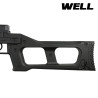 MB4408A Well Sniper Airsoft Rifle – Long Range Replica with Adjustable Hop-Up System