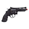 AIRSOFT GAS REVOLVER 4" BLACK
