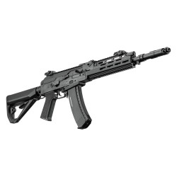 Réplique AEG ARCTURUS AK74 Custom FE