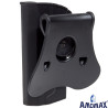 Amomax rigid airsoft holster for Sig Sauer SP2022 right-hander