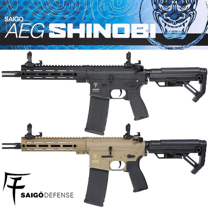 Combo airsoft réplique AEG prêt à jouer