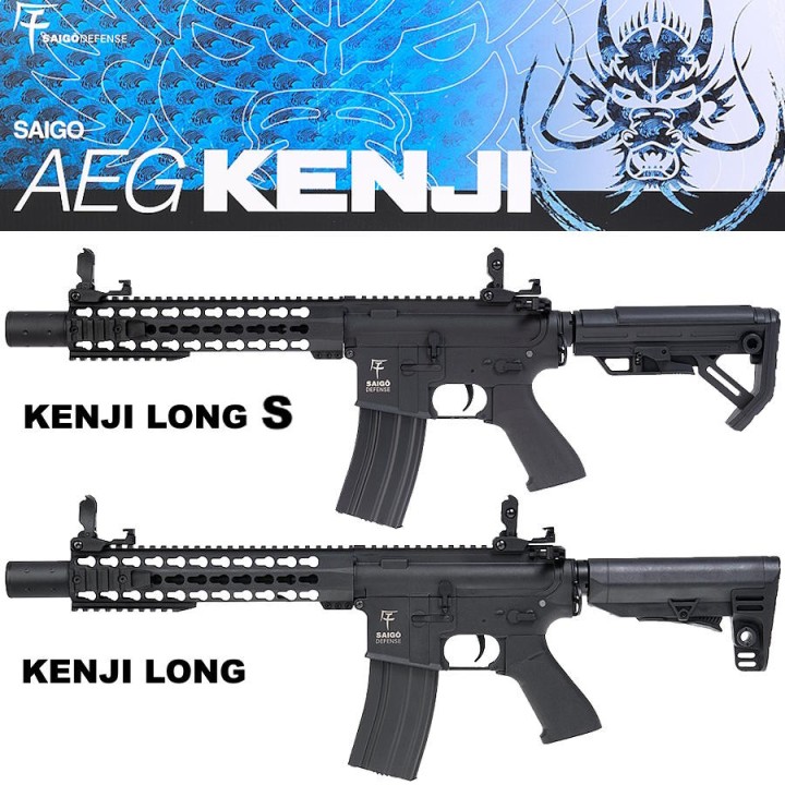 AEG KENJI LONGUE NOIR COMBO SAIGO DEFENSE - Airsoft AEG guns