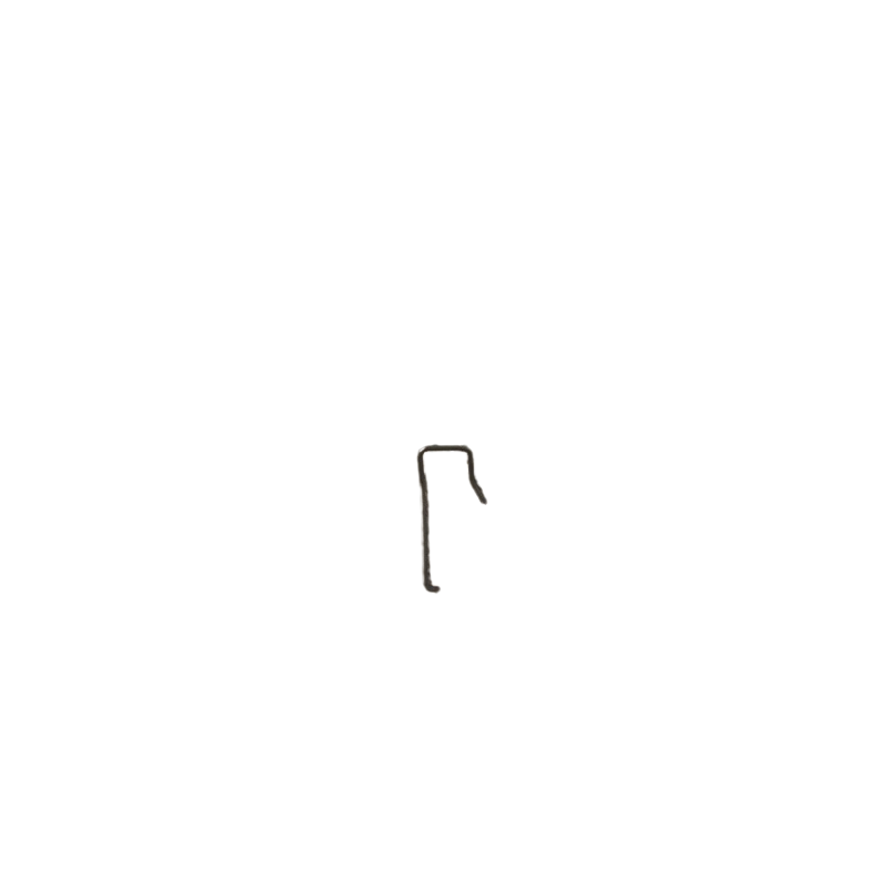 ASG 19103 XP17 51 Spring
