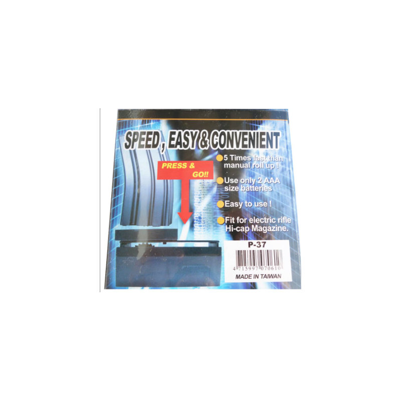 BB Load Speed