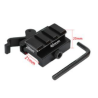 Mini Rail serrage Rapide 40mm [Black Eagle Corporation]