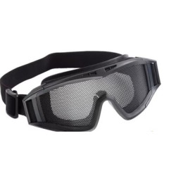 Masque Protection Sans Grillage MG300 Elite Force