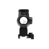 MRO QD Red Dot