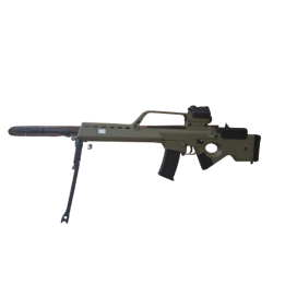 G36 SL-8, písková (JG1638) JG Works - All our Airsoft guns