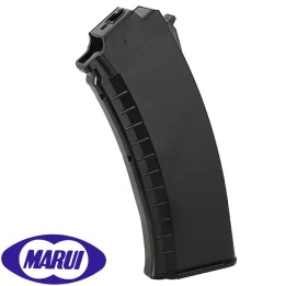 Chargeur Hi-Cap 480 billes AK74 Next Gen Tokyo Marui