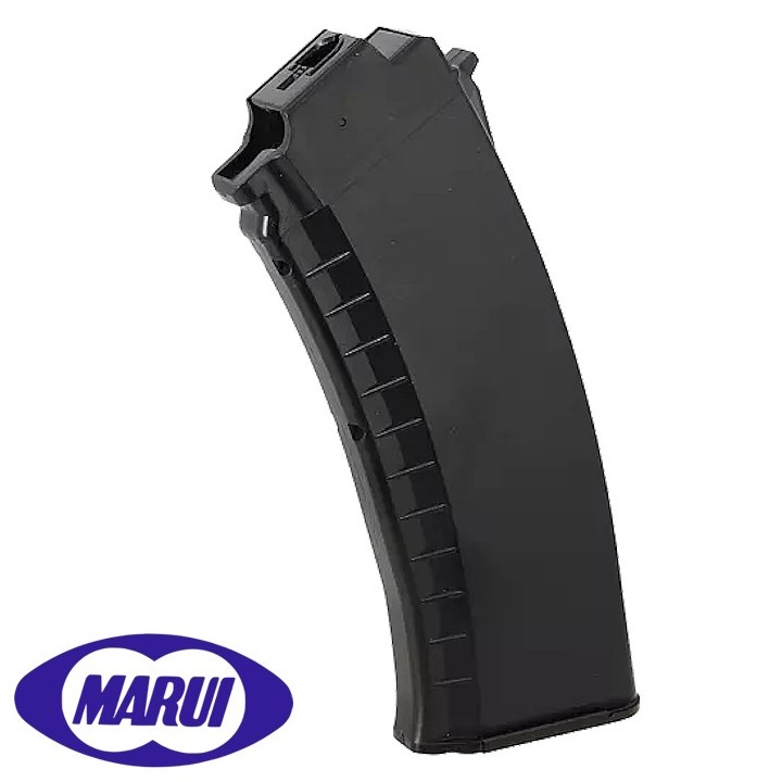 Chargeur Hi-Cap 480 billes AK74 Next Gen Tokyo Marui, magasin airsoft Recoil Shock noir