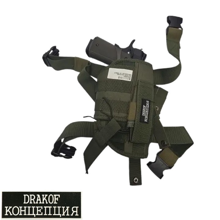 Holster Ceinture Ambidextre OD Drakof