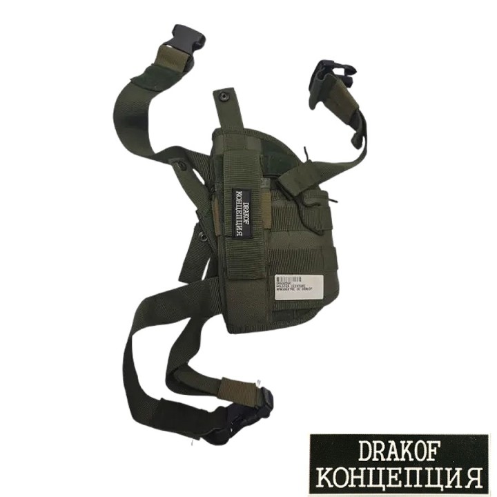 Holster Ceinture Ambidextre OD Drakof