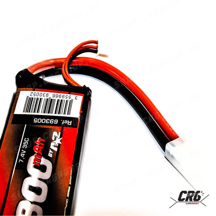 Batterie LiPo 7,4V 3300mAh Swiss Arms