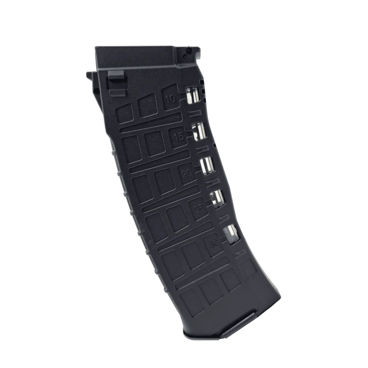 Chargeur hi-cap 550 billes AK-12 Arcturus noir