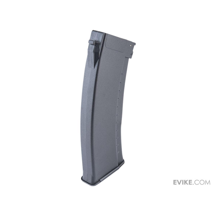 Pack de 5 chargeurs hi-cap 550 billes AK Arcturus